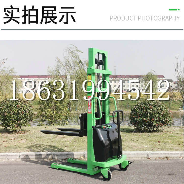 通榆县电动叉车堆高车液压铲车电瓶1吨2吨站驾步行式小型全自动叉车